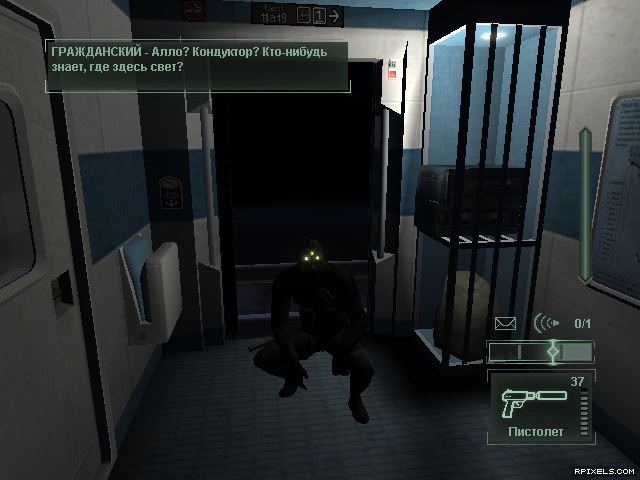 Tom Clancy's Splinter Cell: Pandora Tomorrow - game screenshots at