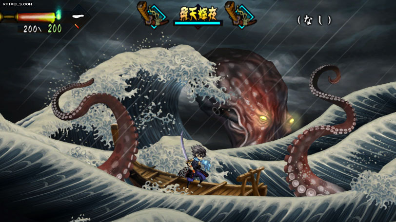 screenshot.muramasa-the-demon-blade.812x456.2009-09-20.75.jpg