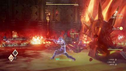 Download Tales of Arise: Beyond the Dawn – Ultimate Edition, Build 12162925 + 30 DLCs (PC) via Torrent 1