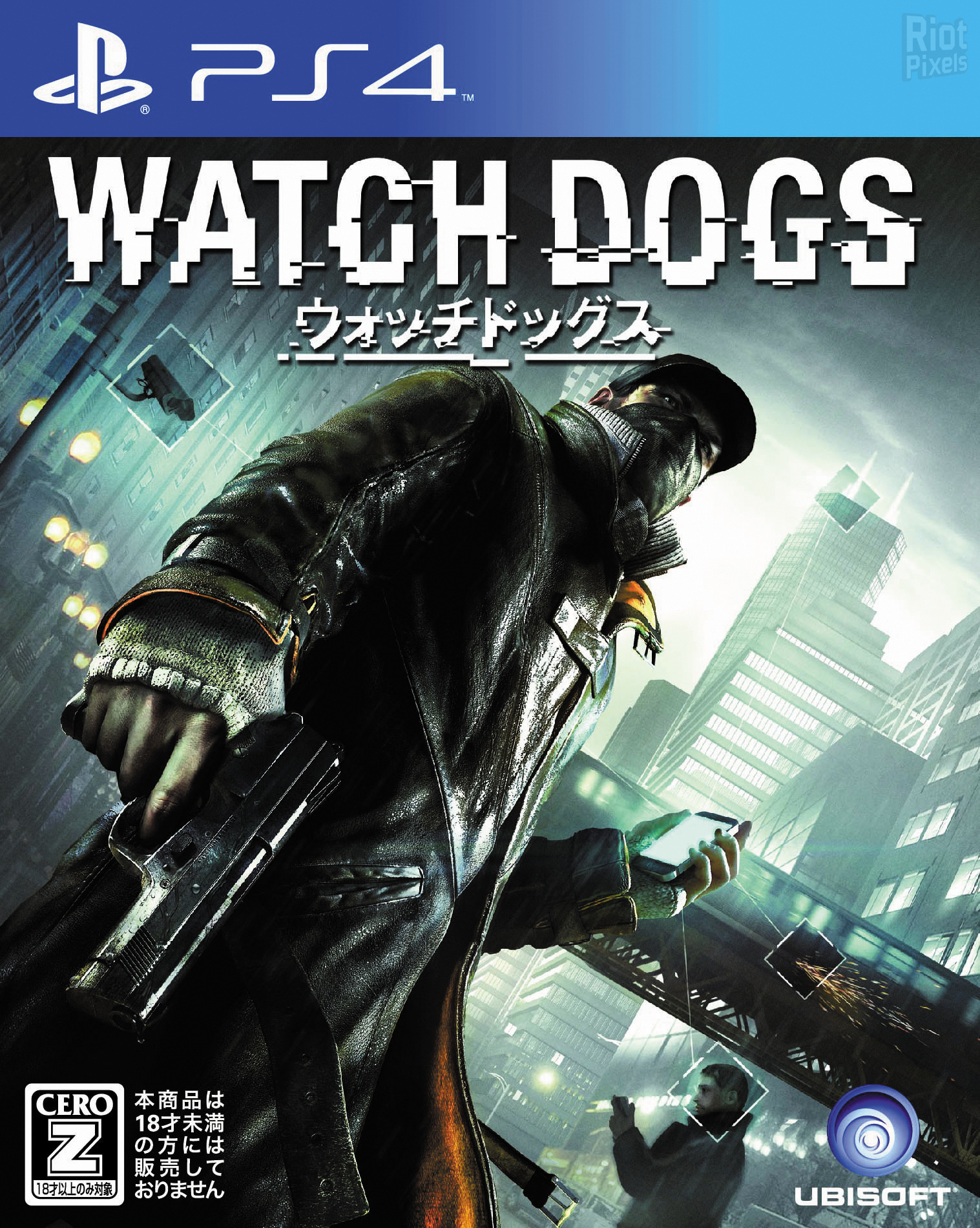 Watch Dogs - обложки из игры на Riot Pixels, картинки