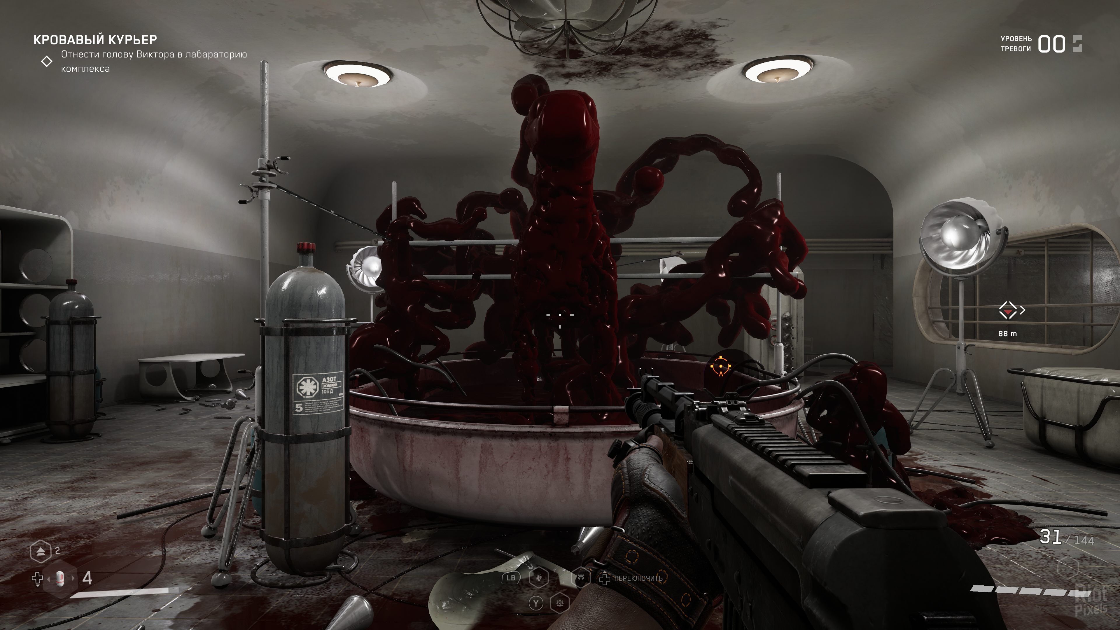 Atomic Heart screenshots - Image #31796