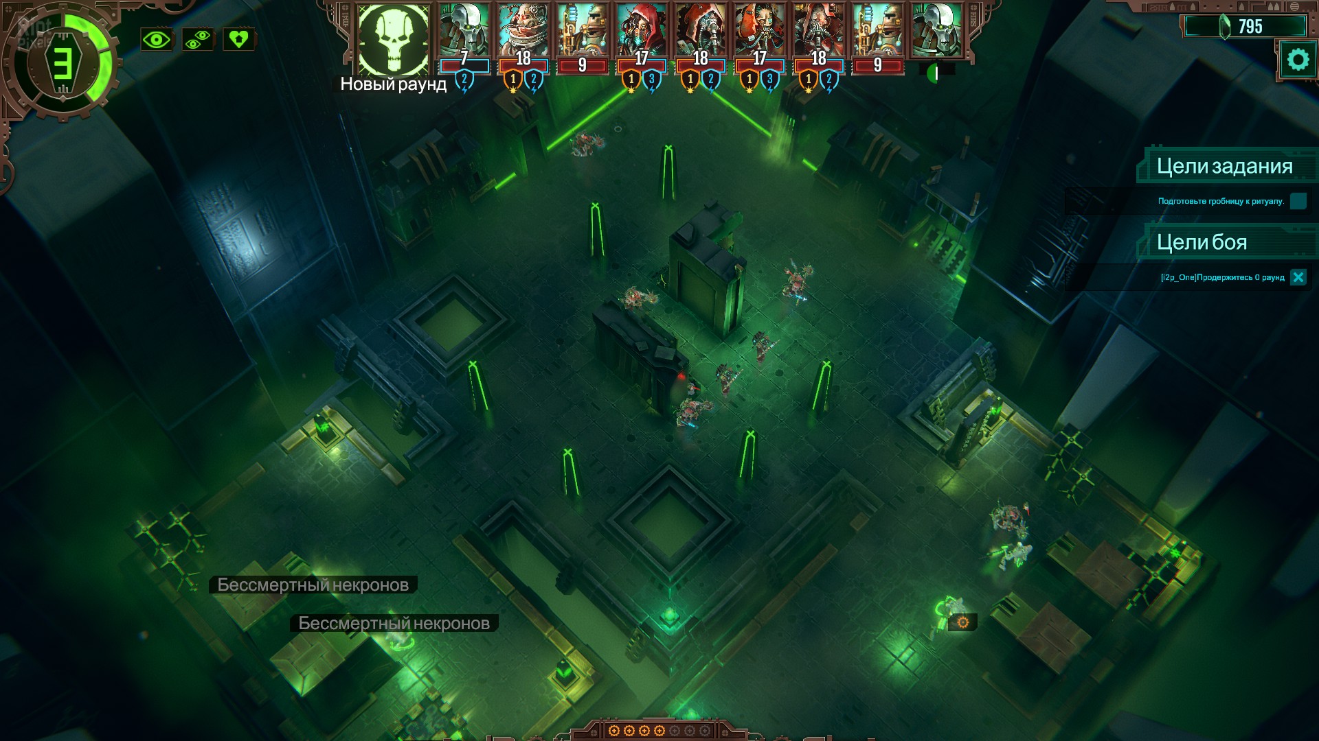 Warhammer 40 000 Mechanicus v1 3 8 1 Multi GOG Unity3D Linux Native