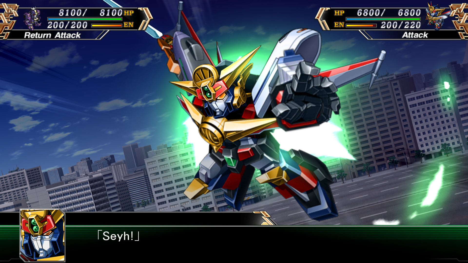 Super Robot Wars V (+ 2 DLCs, MULTi4) [FitGirl Repack]