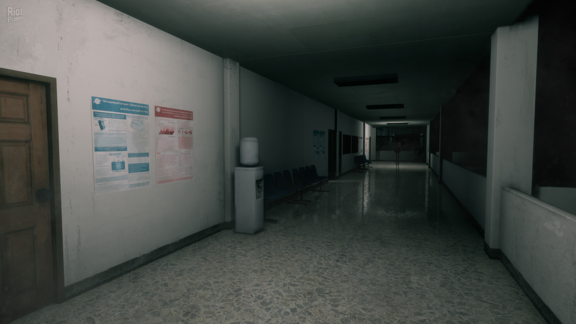 Home Sweet Home screenshot 1