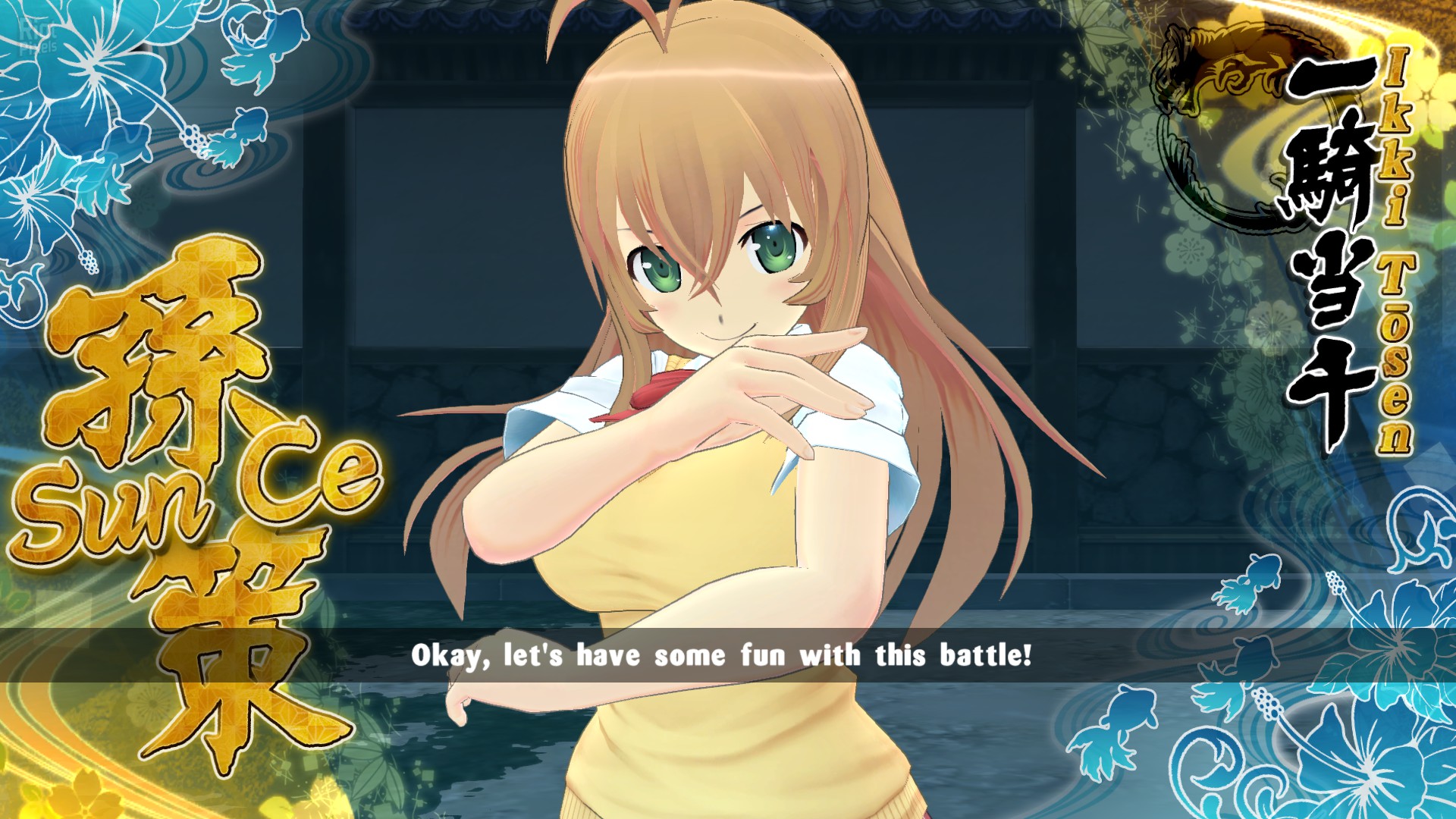 SENRAN KAGURA Estival Versus - Localization Blog #1