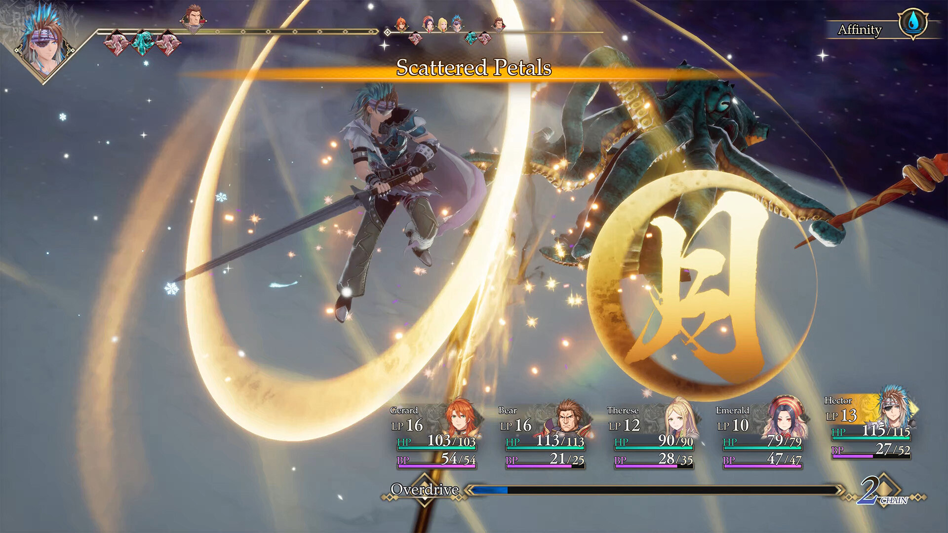 Romancing SaGa 2: Revenge of the Seven – Build 17804876 (Denuvoless) + Bonus Accessory Set DLC screenshot 4
