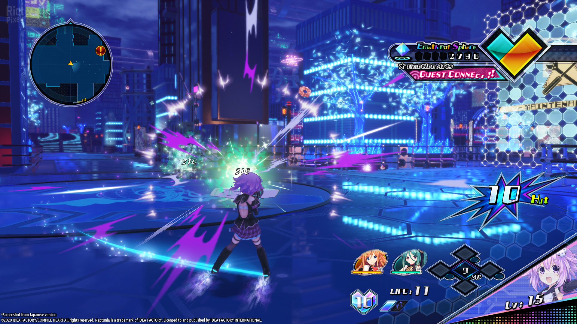 Neptunia Virtual Stars (+ 14 DLCs, MULTi3) [FitGirl Repack, Selective Download - from 7.6 GB]