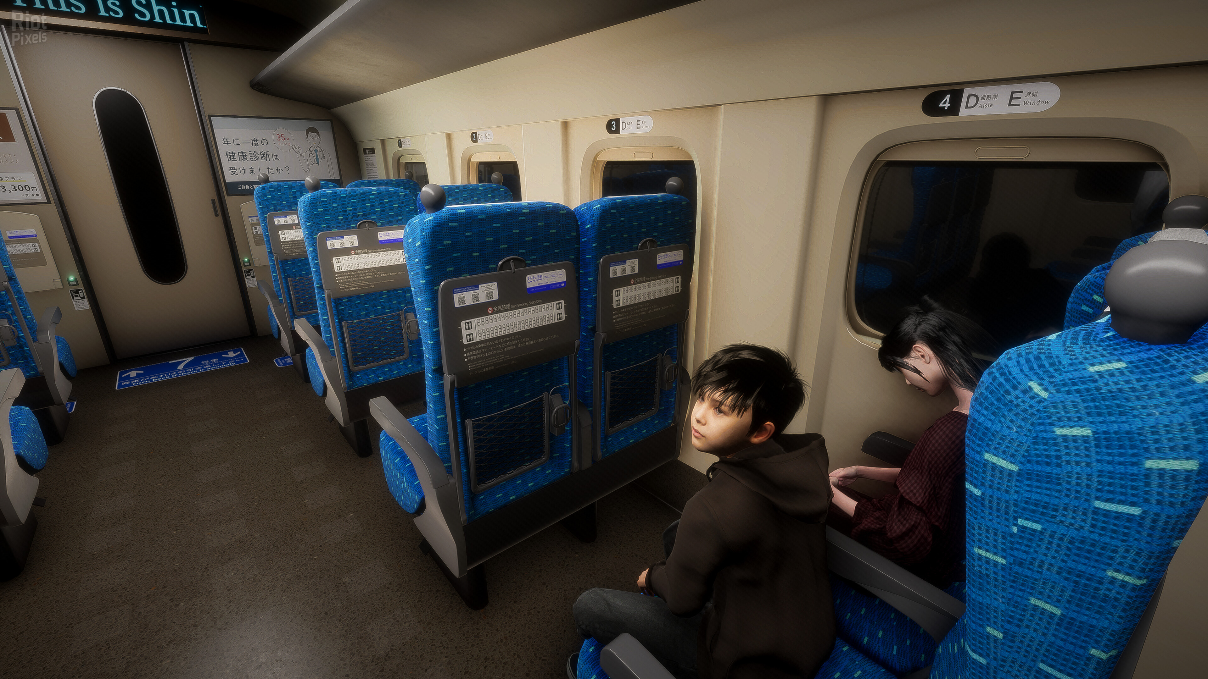 [Chilla’s Art] Shinkansen 0 – v1.07 screenshot 3