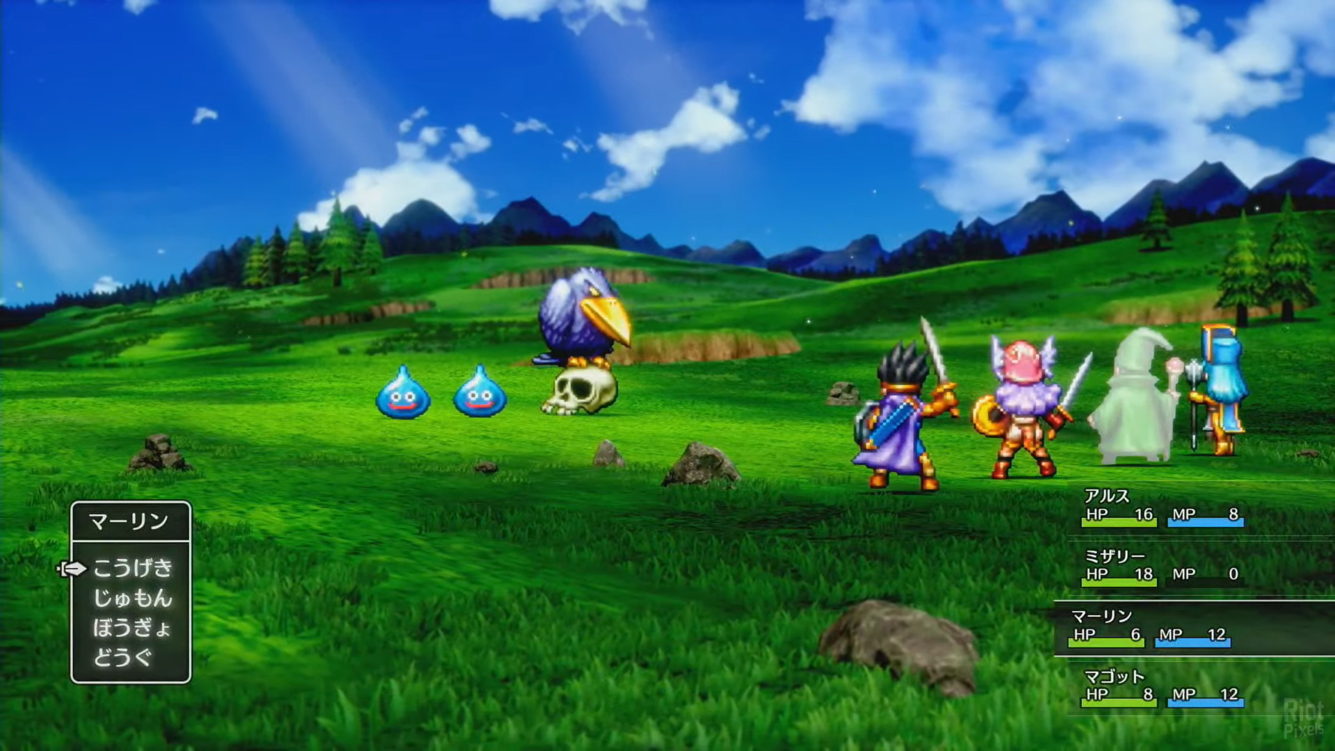 DRAGON QUEST III HD-2D Remake, v1.2.0.0 (Denuvoless) + 5 DLCs screenshot 6