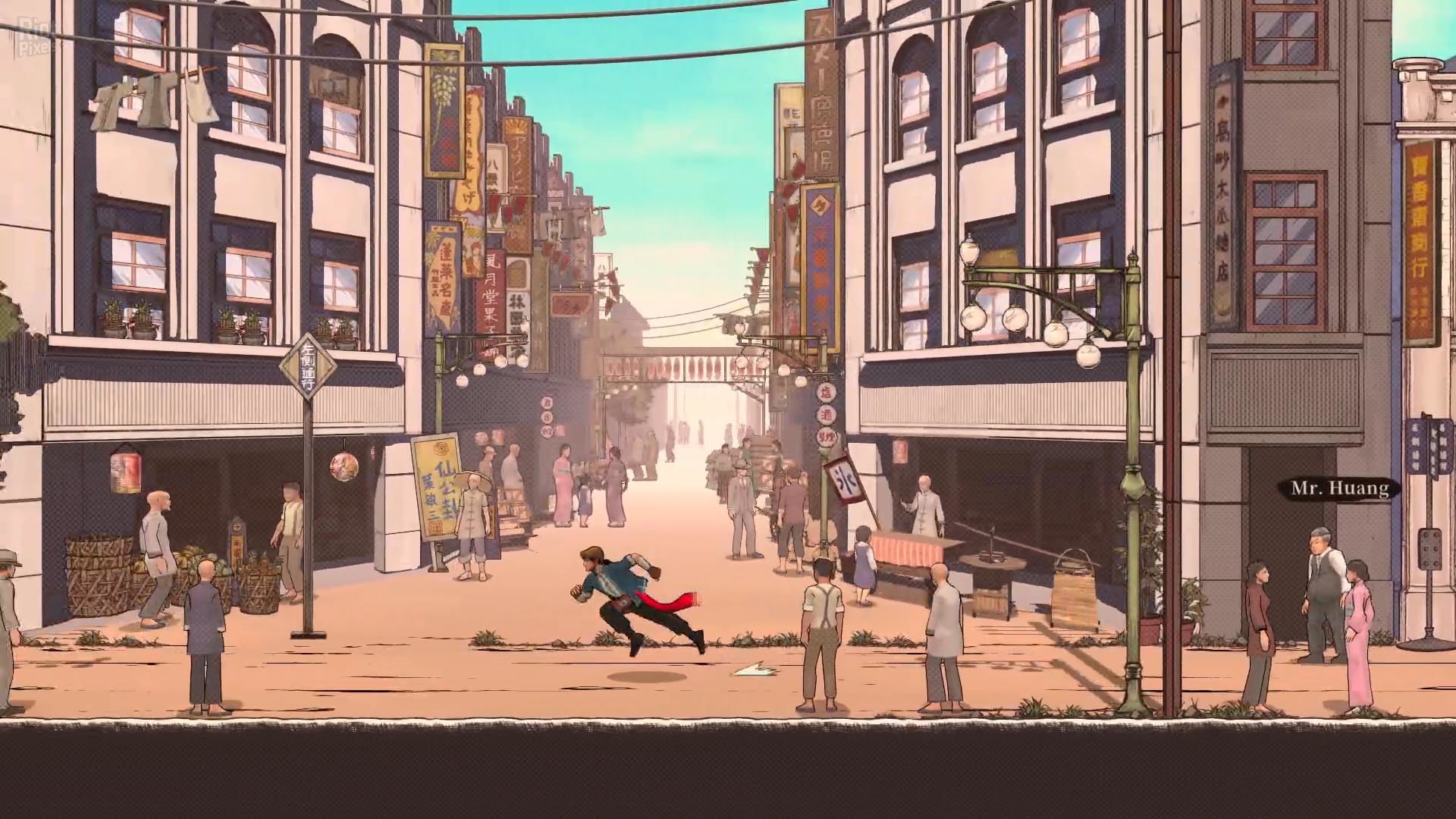 The Legend of Tianding screenshot 1