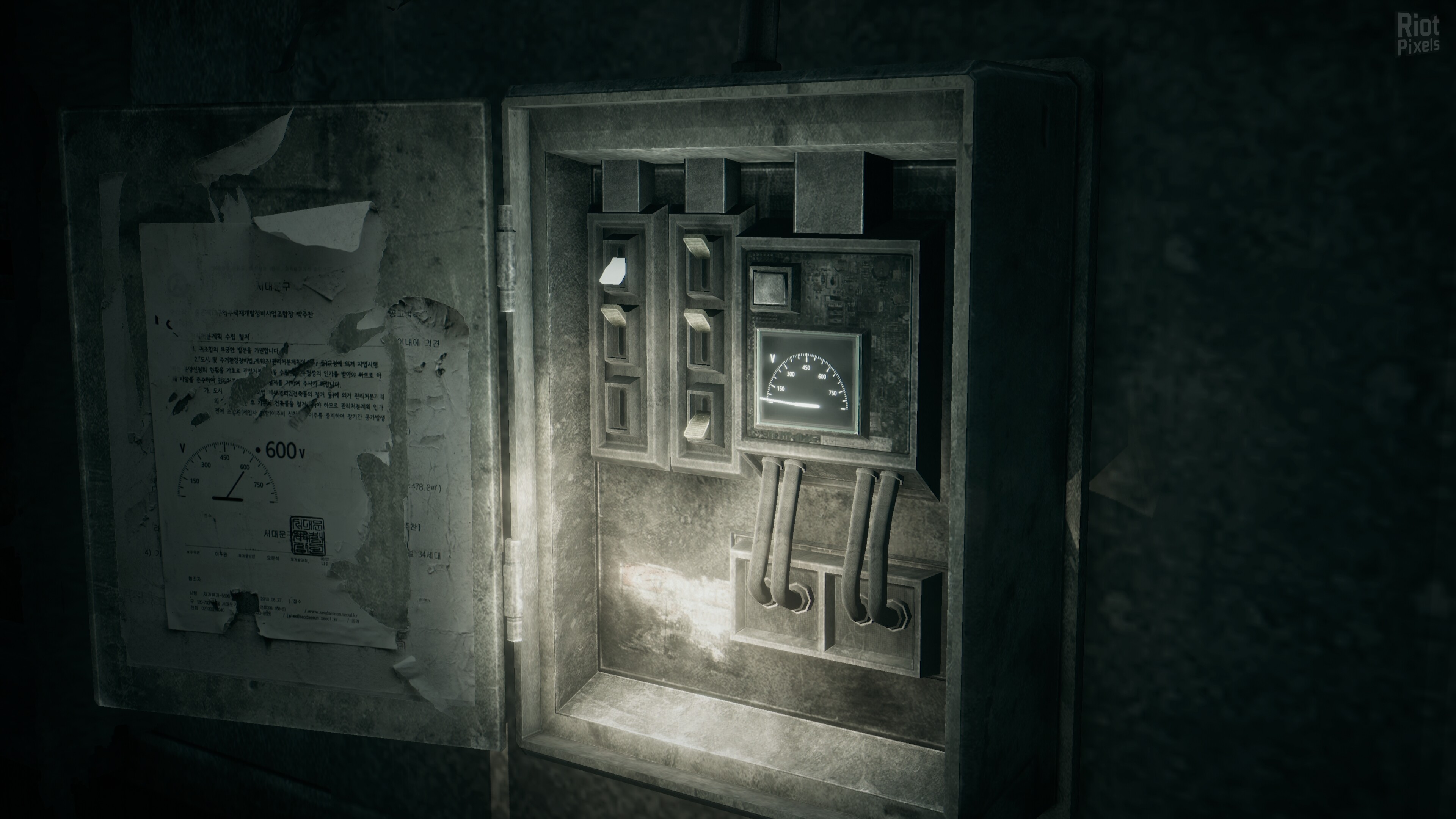 Hollowbody + Soundtrack Bundle – Patch #10 Hotfix + Bonus OST screenshot 4