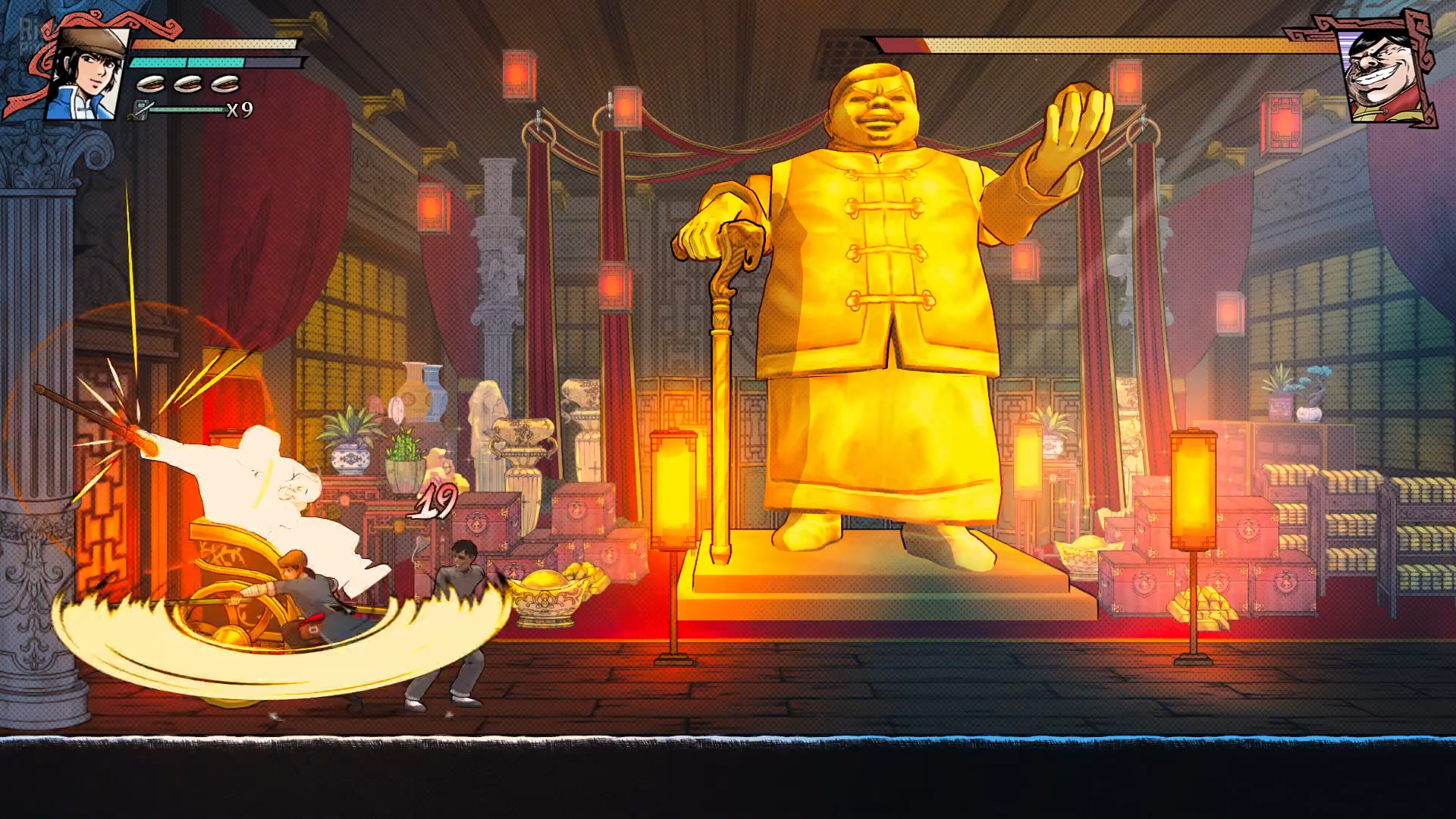 The Legend of Tianding screenshot 5