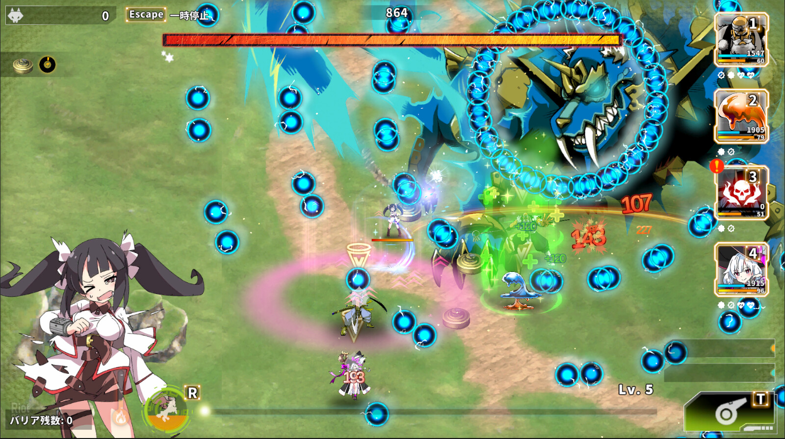 Struggle F.O: Deluxe Pack – v1.0.1 + Bonus Content screenshot 4
