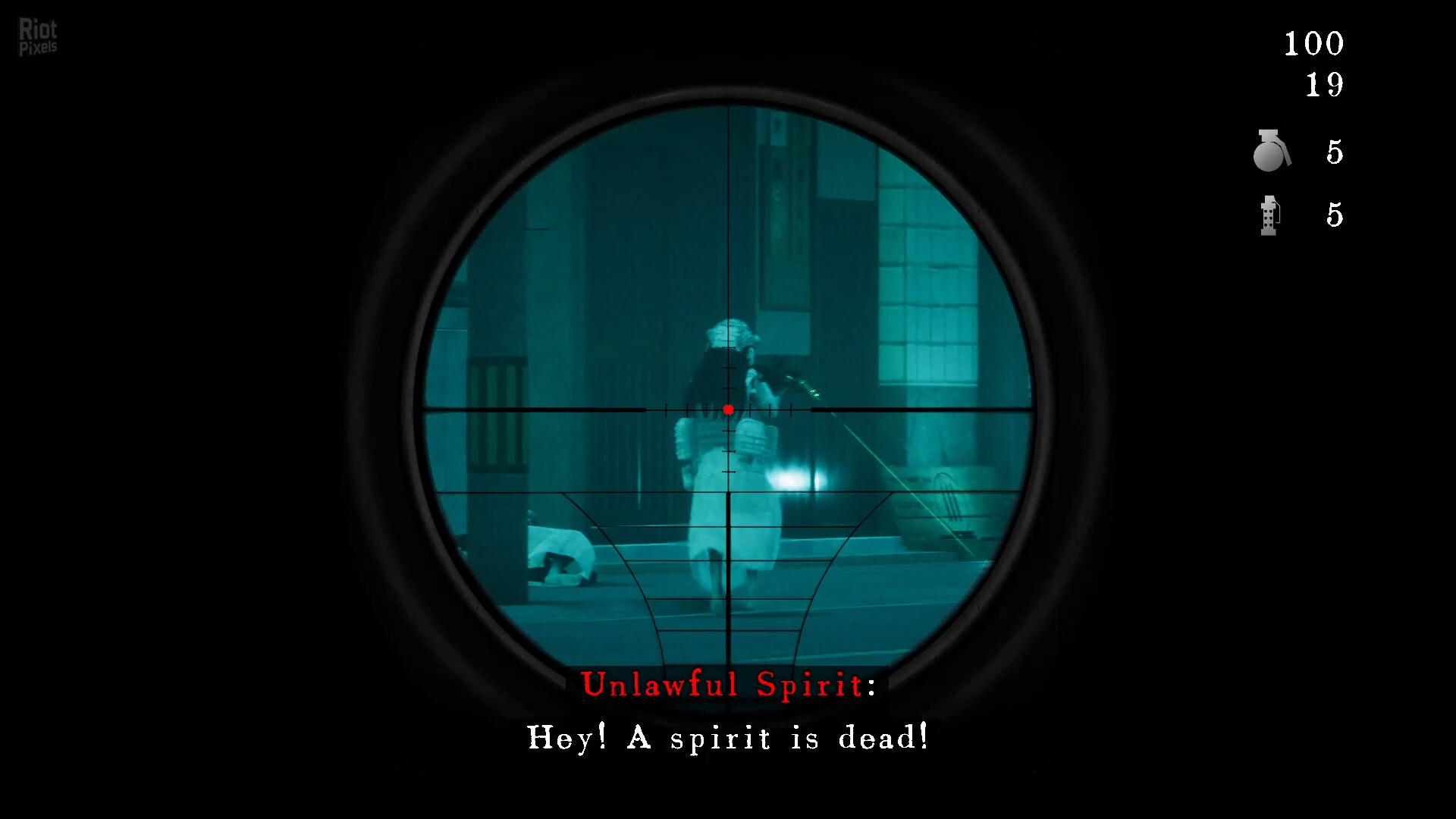 Kinki Spiritual Affairs Bureau screenshot 4