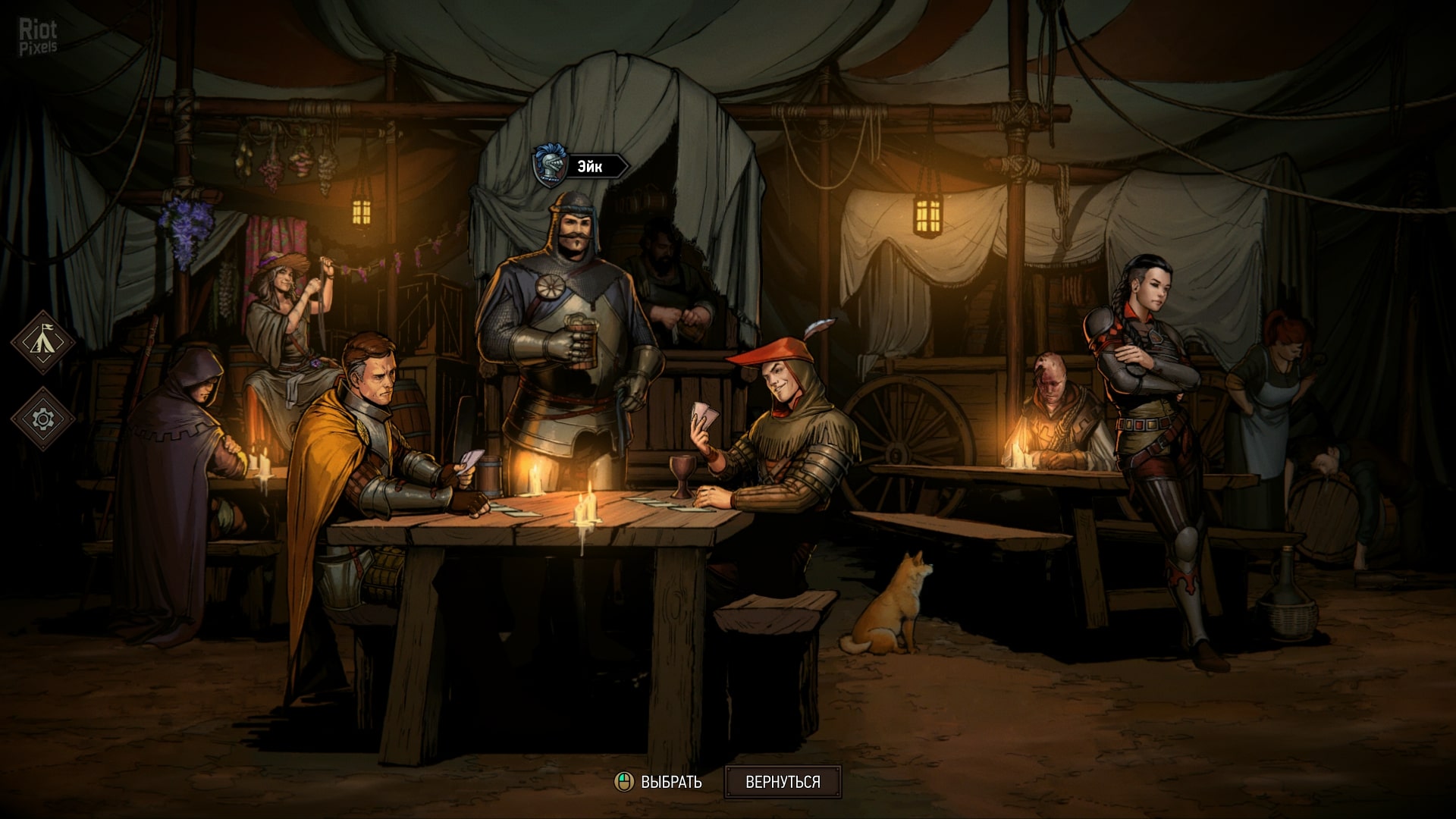 Tenkar's Tavern: GameHole - Venger Joins the Swords & Wizardry Legion