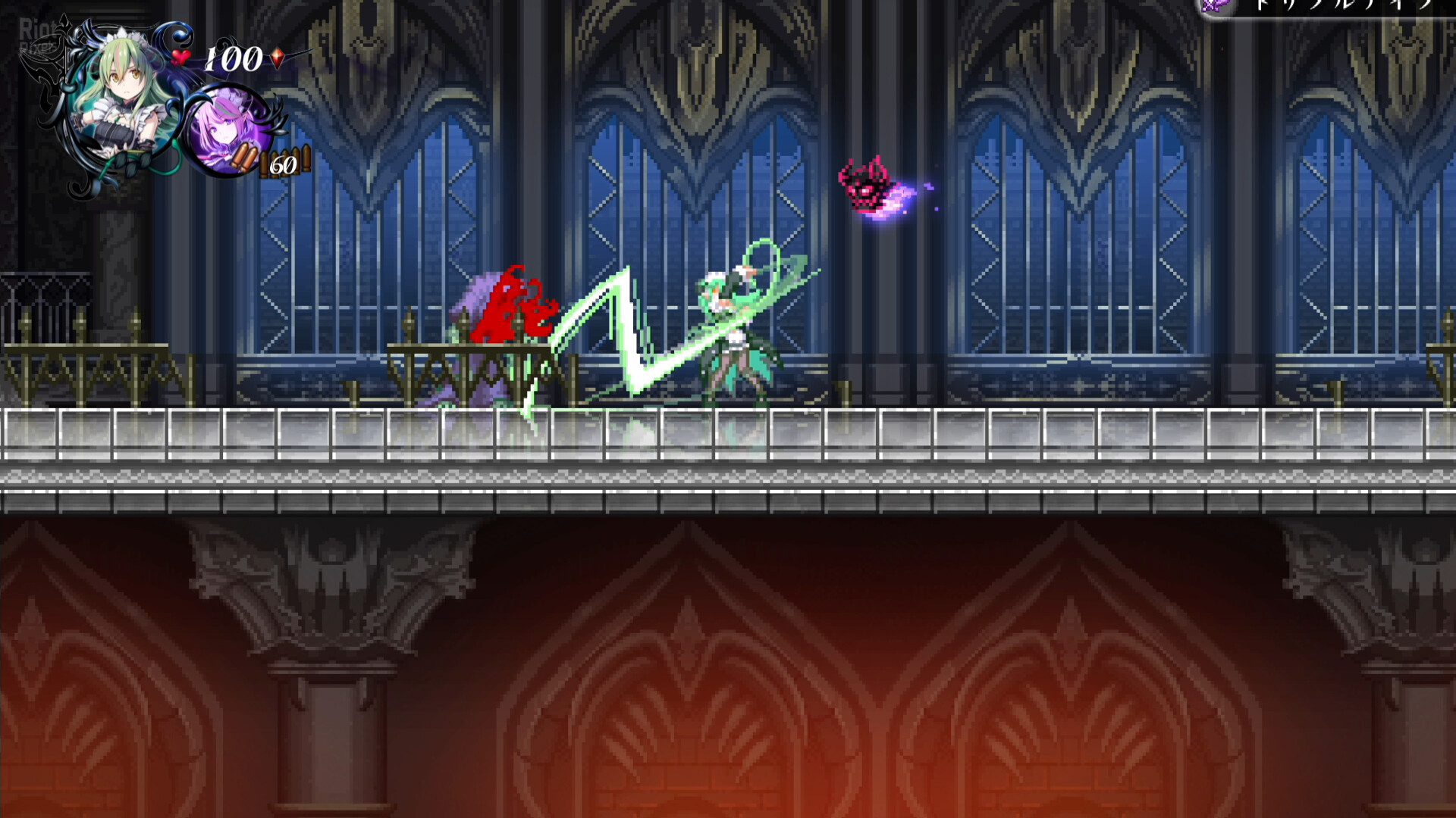Gal Guardians: Servants of the Dark – v1.1.2 screenshot 6