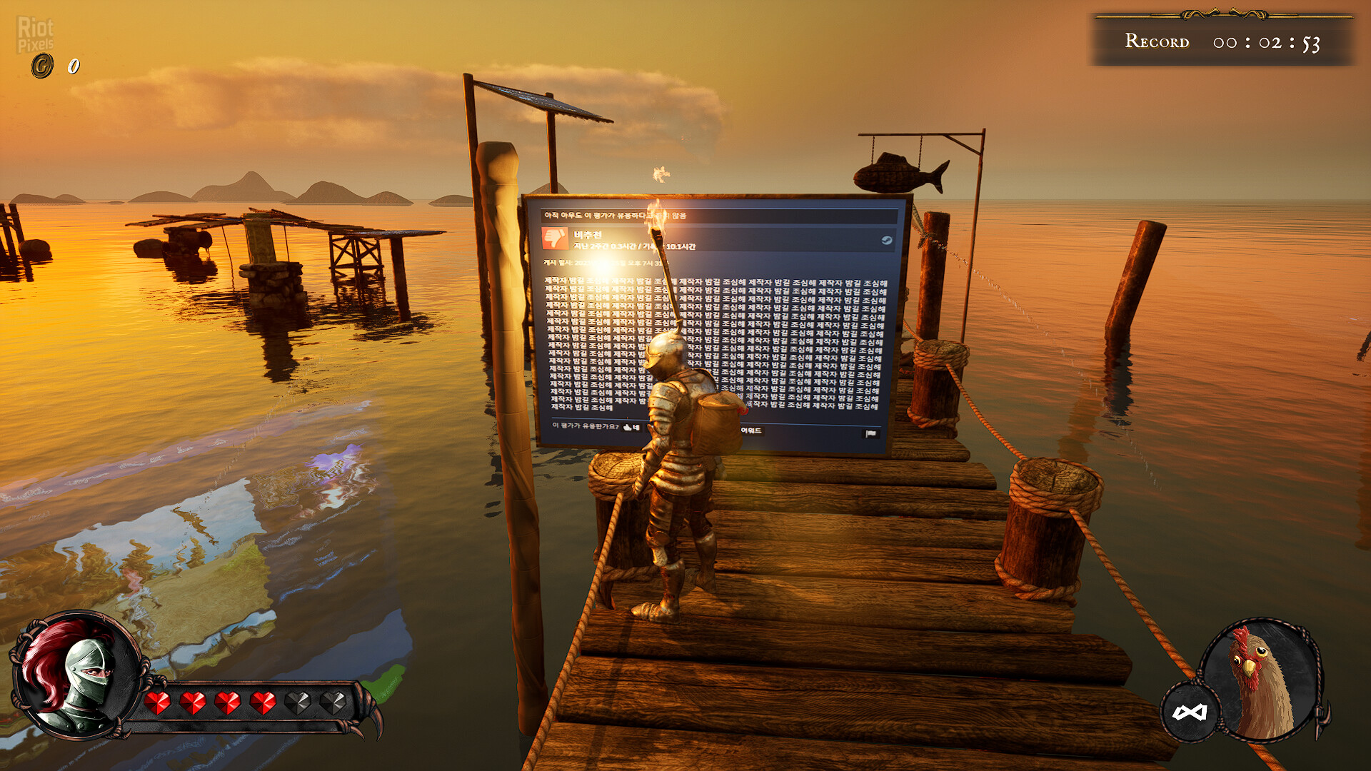 ALTF42 – v2.0.1 (Release) screenshot 1