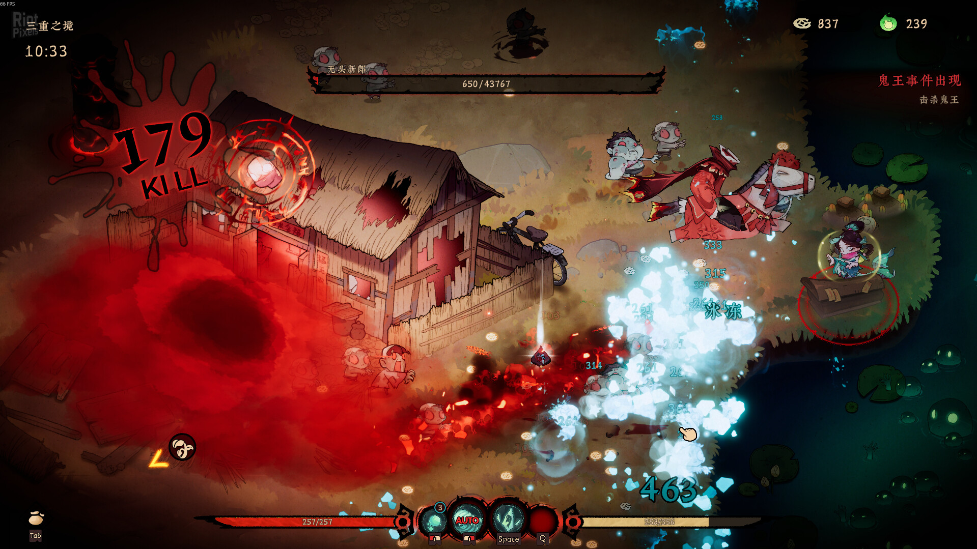 Reap and Rush – v1.0072205 + Supporter Bundle DLC screenshot 4