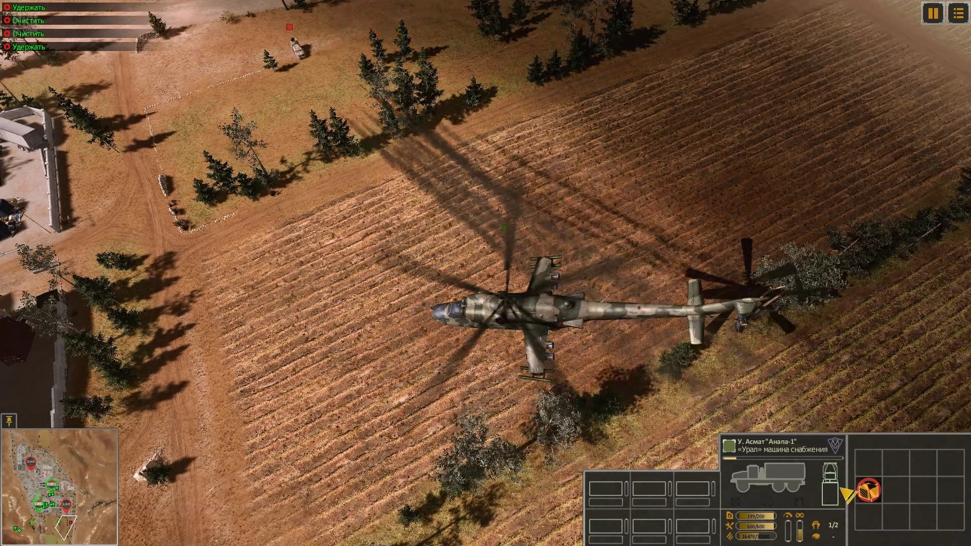 Syrian Warfare – v1.2.0.43/1.3.0.19 + 2 DLCs screenshot 2