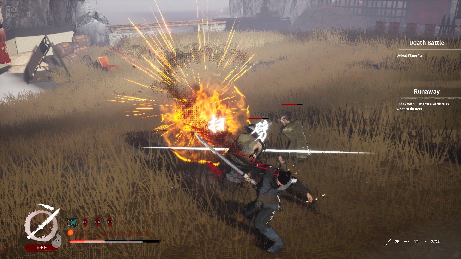 The Last Soldier of the Ming Dynasty: Legendary Edition – v2.0.1 + 2 DLCs + Windows 7 Fix screenshot 5