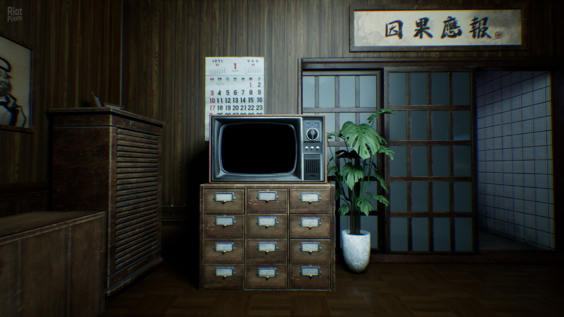 Who’s at the door? – v1.0.1 screenshot 2
