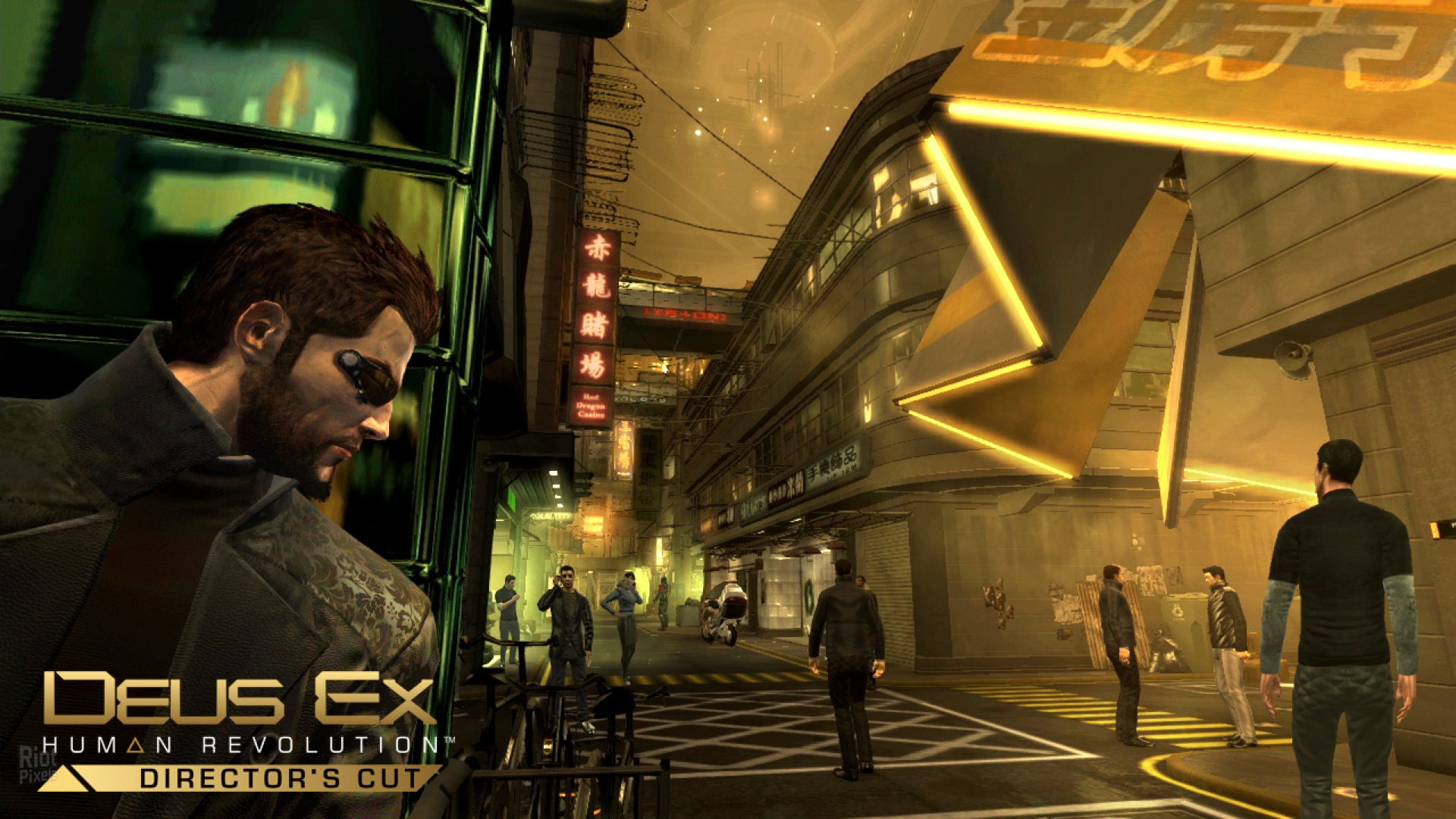 Deus Ex: Human Revolution - Twin Pack (MULTi7) [FitGirl Repack, Selective Download - from 5.1 GB]