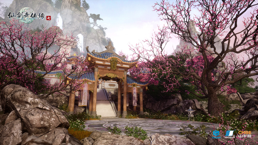 screenshot.chinese-paladin-sword-and-fairy-7.853x480.2021-08-19.5.jpg