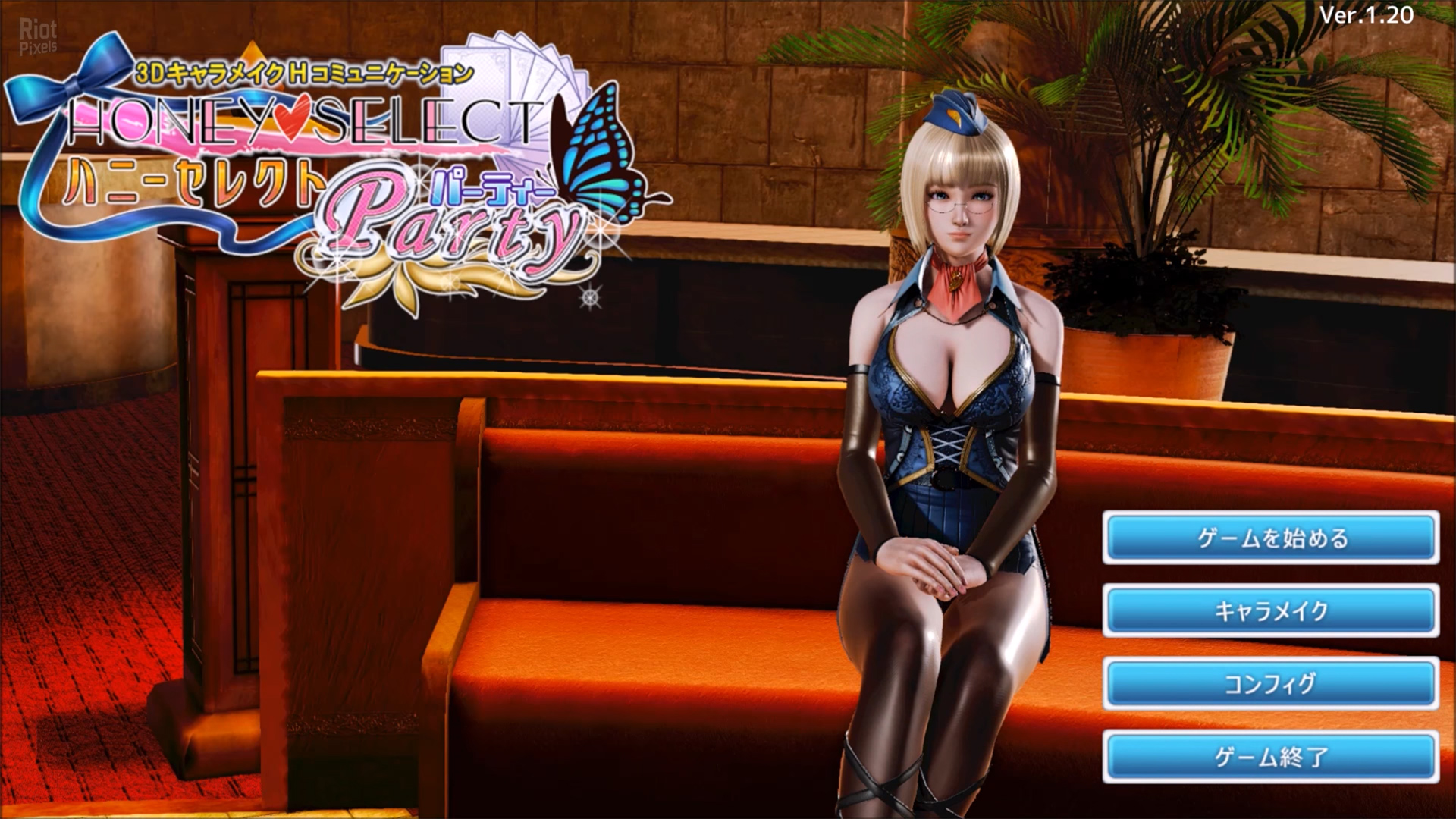 honey select party english patches