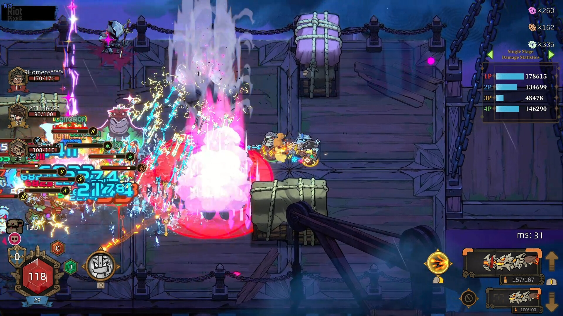 Pass the Fear – v1.0.431 screenshot 1