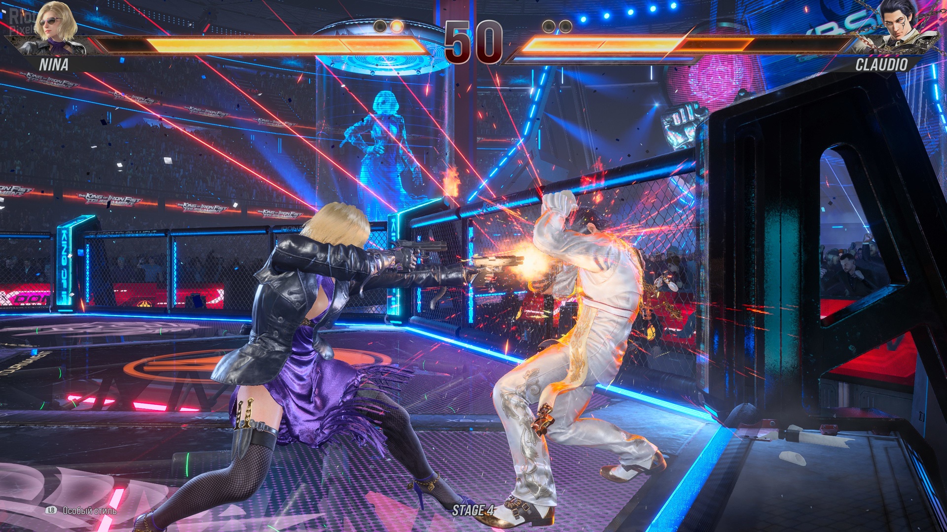 tekken 8 download torrent