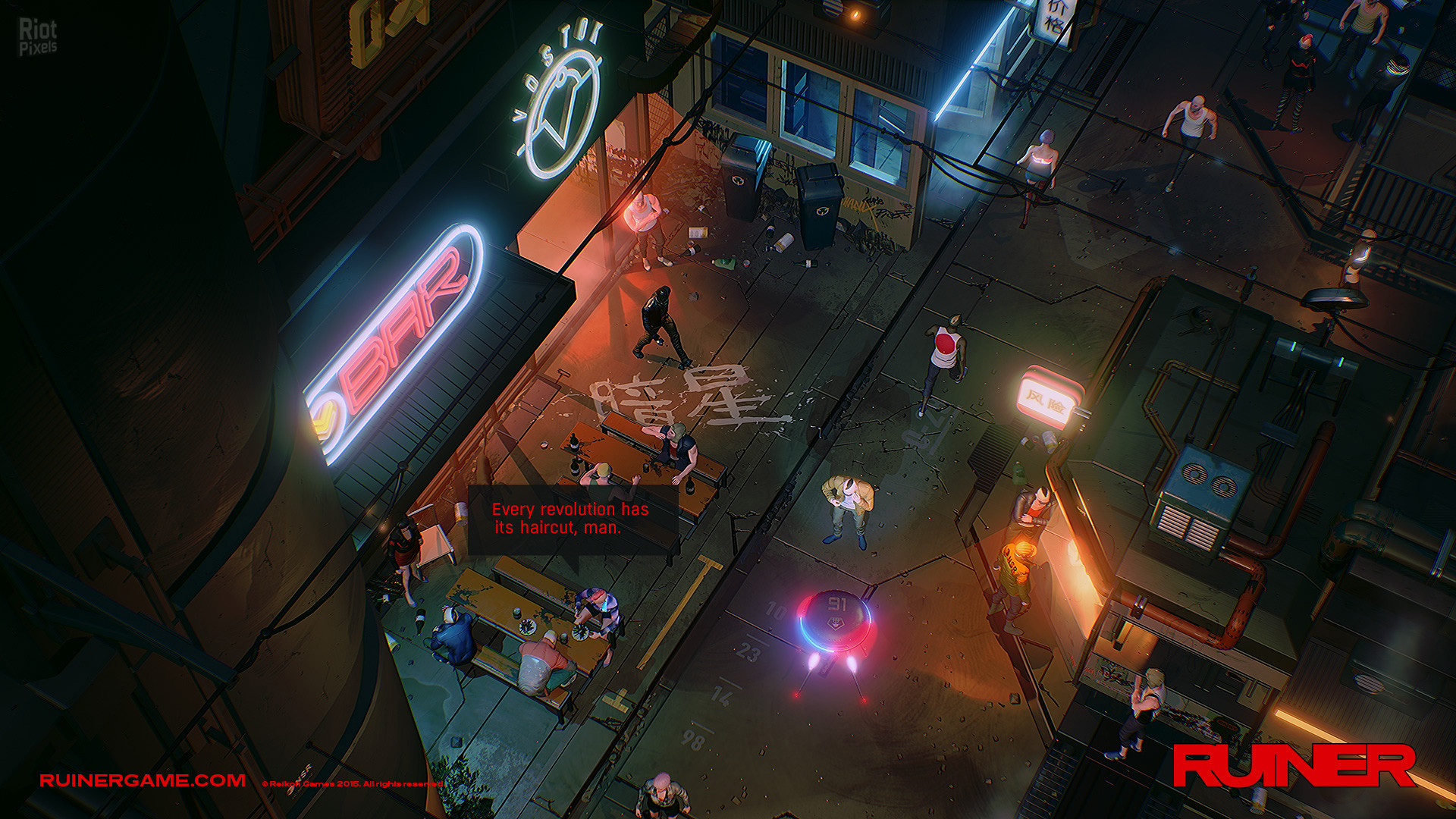 screenshot.ruiner.1920x1080.2016-04-21.9.jpg