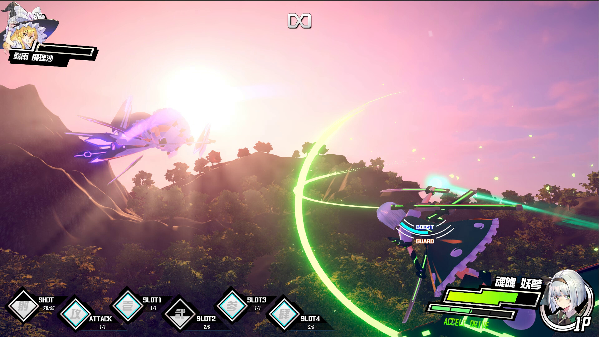 Valkyrie of Phantasm – v1.04 screenshot 3