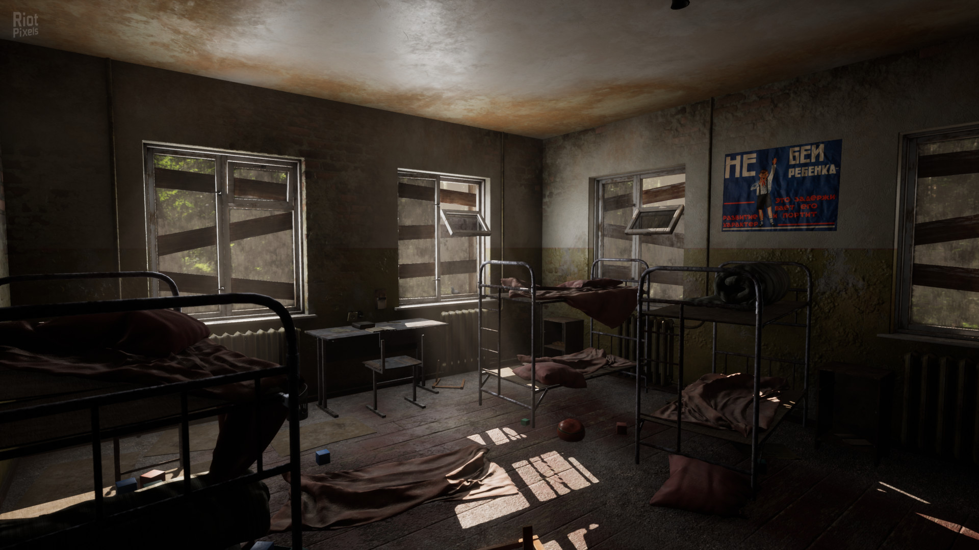 Summer of ’58 screenshot 4