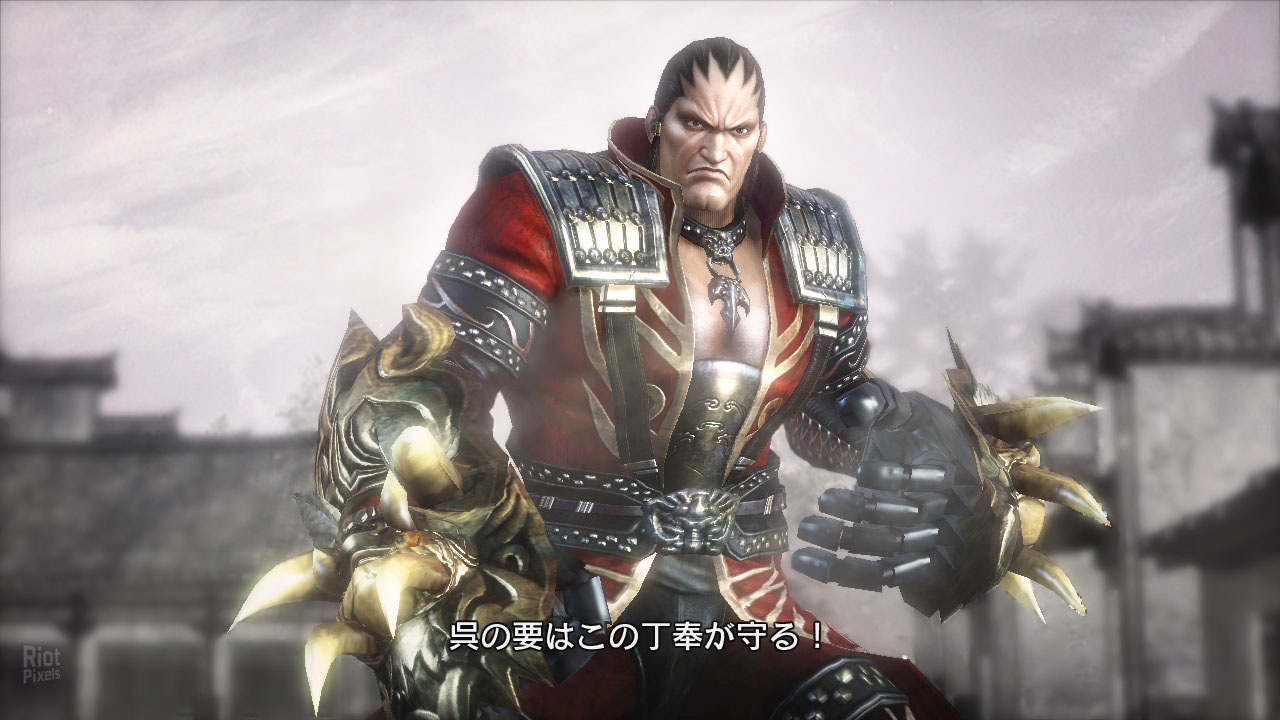 dynasty warriors 7 - game screenshot at riot pixels