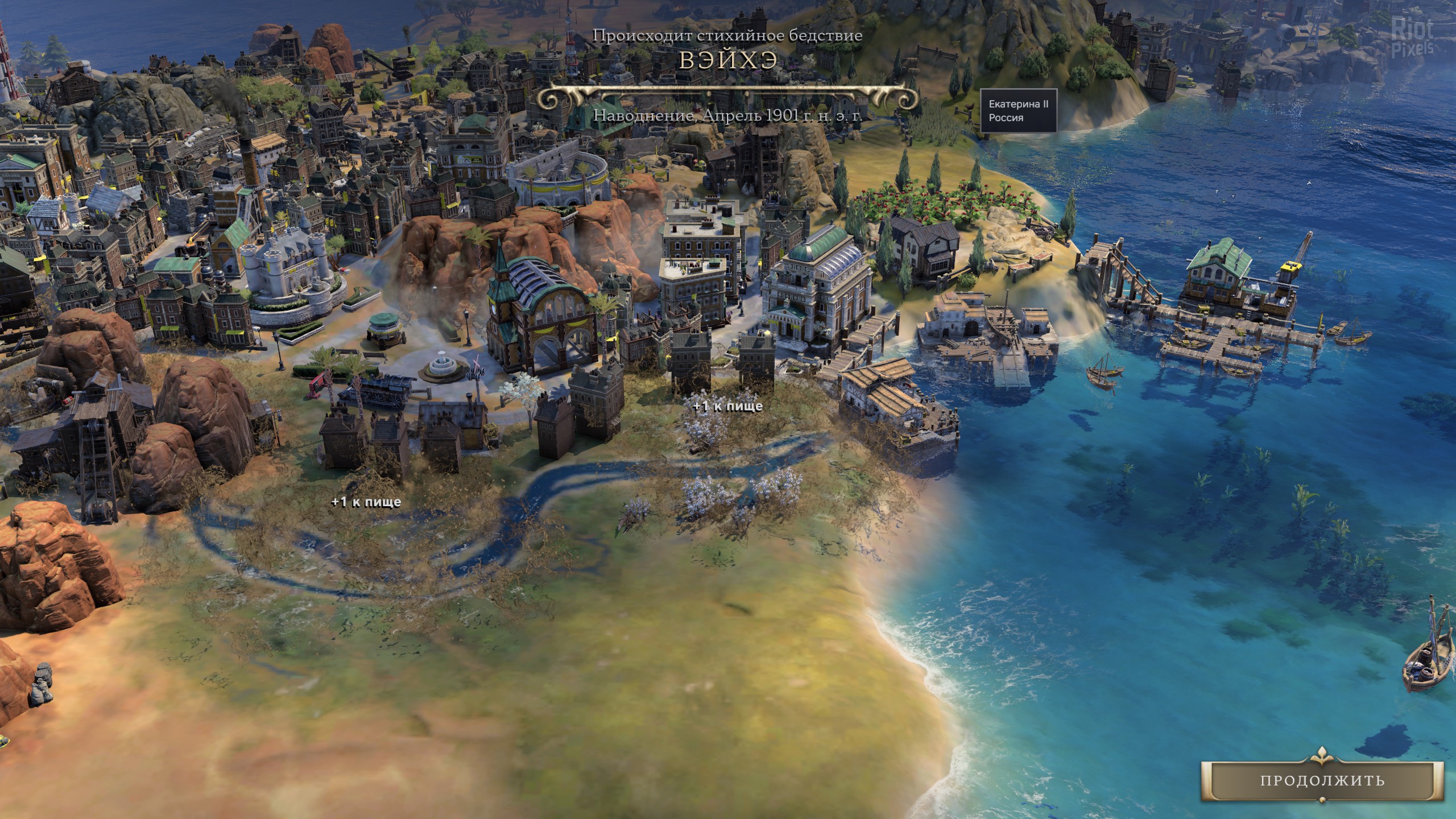 Sid Meier’s Civilization VII: Settler’s Edition – v1.3.2 (1217315) PT-BR + Torrent + 34 DLCs (HYPERVISOR) 1