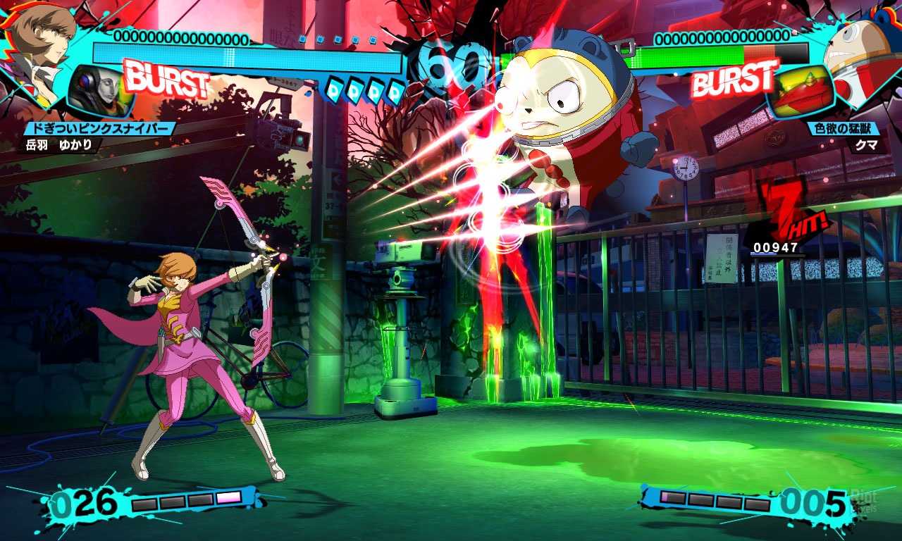 Persona 4 Arena Ultimax – Build 9549348 PT-BR + Torrent (HYPERVISOR) [FitGirl Repack] 6