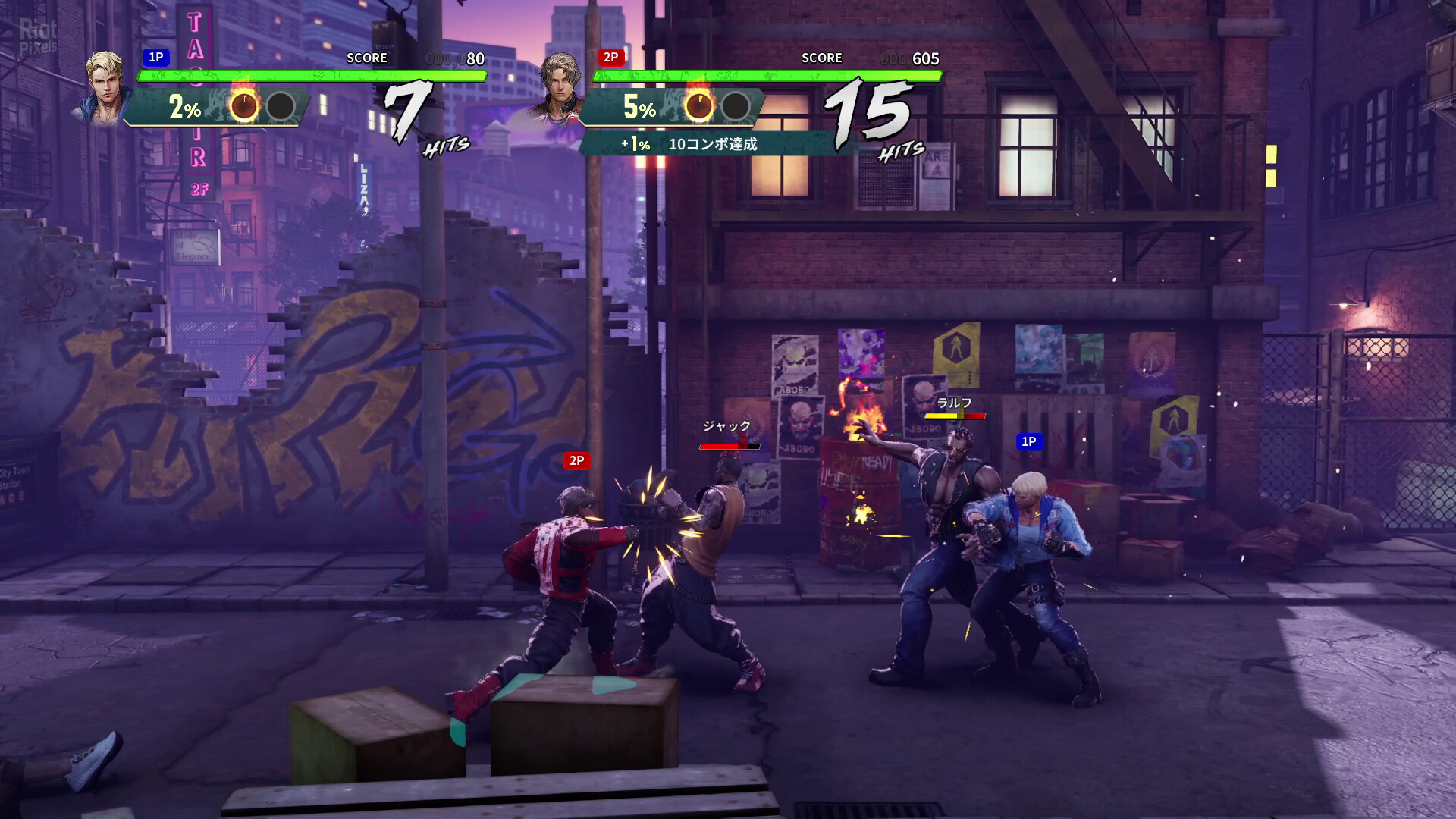 Double Dragon Revive: Deluxe Edition PT-BR + torrent v1.1.0.0 + DLC 5