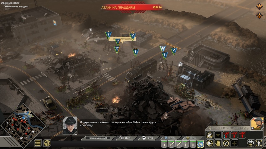 ANÁLISIS: Starship Troopers Terran Command « Generación Pixel