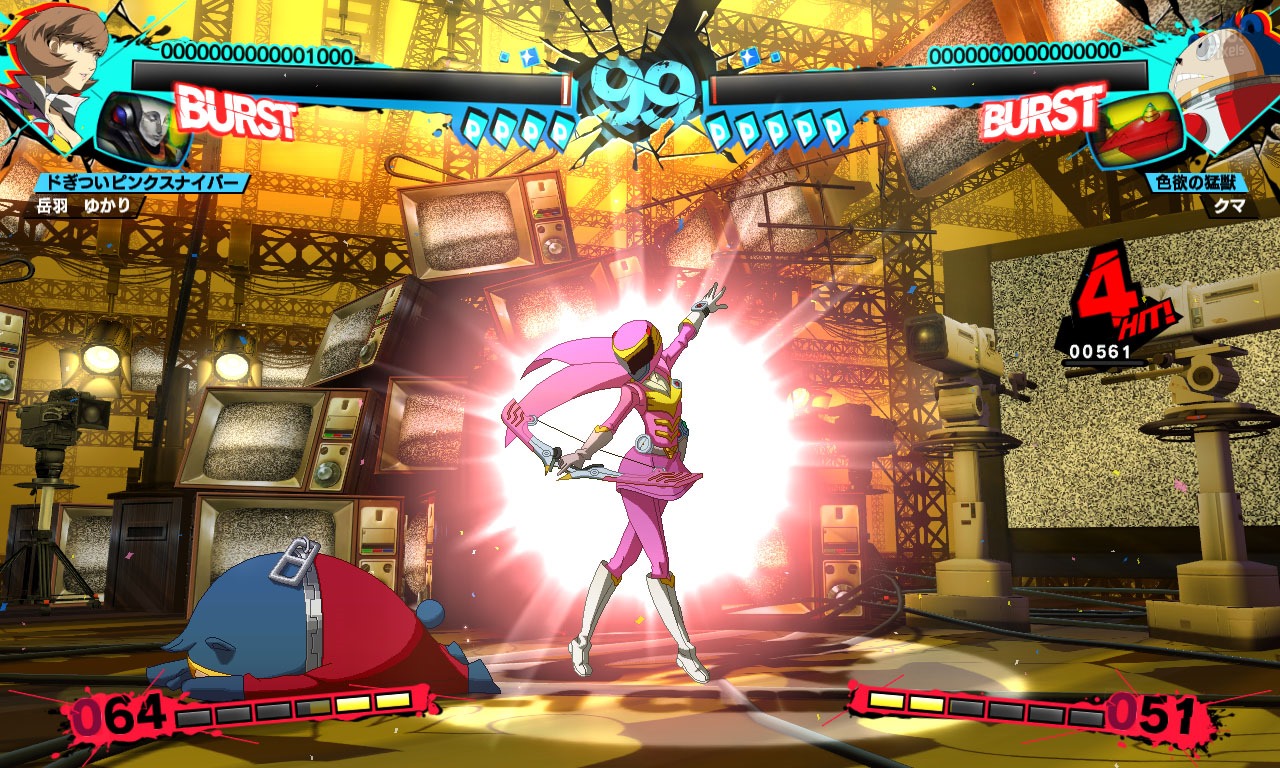 Persona 4 Arena Ultimax – Build 9549348 PT-BR + Torrent (HYPERVISOR) [FitGirl Repack] 4