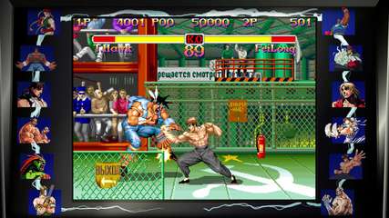 STREET FIGHTER 30TH ANNIVERSARY COLLECTION PC GAME FREE DOWNLOAD TORRENT