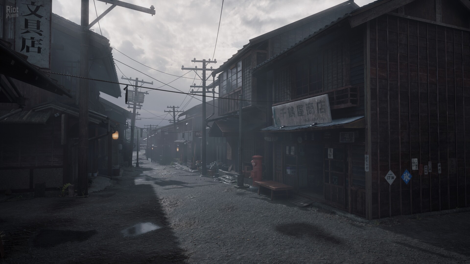 SILENT HILL f: Digital Deluxe Edition – v1.1.378720 PT-BR + Torrent + 7 DLCs/Bonuses 4
