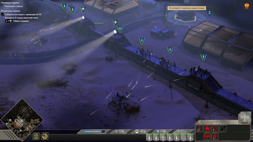 ANÁLISIS: Starship Troopers Terran Command « Generación Pixel