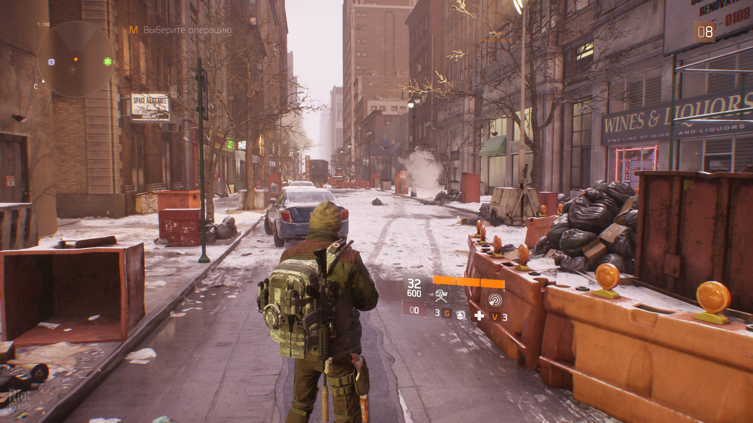 Tom Clancy's The Division Купить Стим